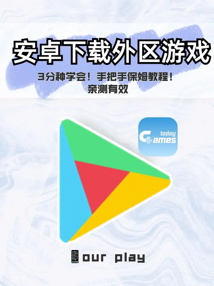 十大电子平台网站截图0